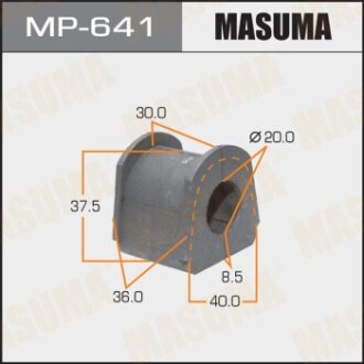 Втулка стабилизатора заднего (Кратно 2) Mitsubishi Pajero (-00) (MP-641) masuma mp641