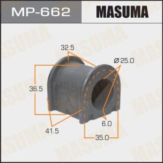 Втулка стабилизатора переднего (Кратно 2) Lexus ES 350 (06-) (MP-662) masuma mp662 (фото 1)