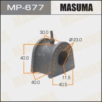 Втулка стабілізатора переднього (Кратно 2) Mitsubishi Pajero (00-07) (MP-677) masuma mp677