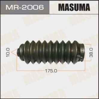 Пильовик рульової рейки Honda Accord (MR-2006) masuma mr2006