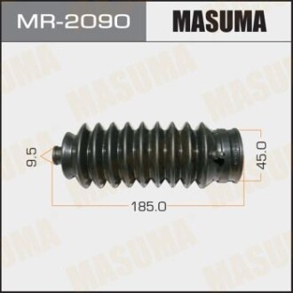 Пыльник рулевой рейки Honda CR-V (-01) (MR-2090) masuma mr2090