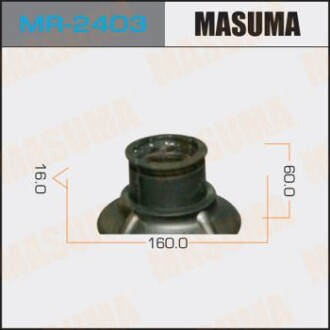 Пильовик рульової рейки (пластик) Mazda 3 (06-), 5 (05-15)/ Toyota Auris (06-), Corolla (06-), Prius (09-15) (MR-2403) masuma mr2403