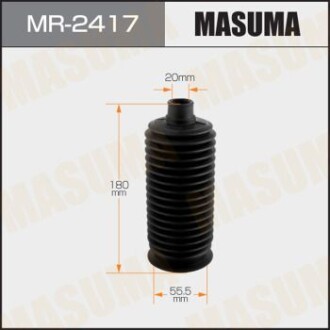 Пыльник рулевой рейки (пластик) Toyota Land Cruiser (-07) (MR-2417) masuma mr2417