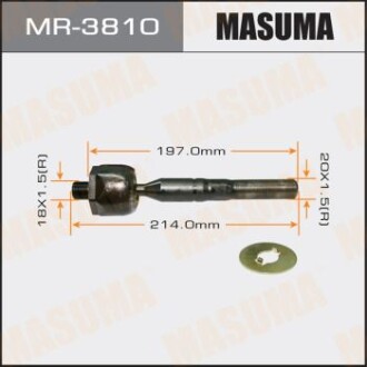 Тяга рулевая TOYOTA LAND_CRUISER 200, LAND CRUISER 100 -02.08 (MR-3810) masuma mr3810