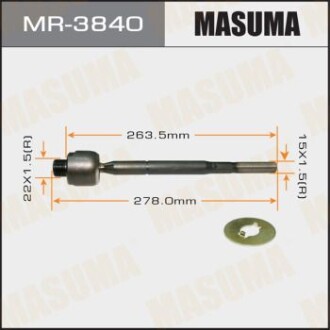 Рульова тяга (MR-3840) masuma mr3840