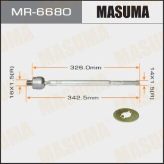 Тяга рулевая (MR-6680) masuma mr6680