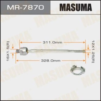 Рульова тяга LANCER/CS2#CS5# (MR-7870) masuma mr7870