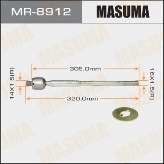 Тяга рулевая (MR-8912) masuma mr8912