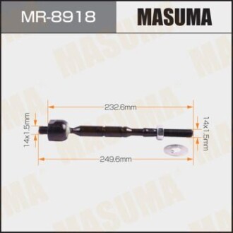 Тяга рулевая (MR-8918) masuma mr8918