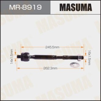 Рульова тяга Toyota Avensis (08-11) (MR-8919) masuma mr8919