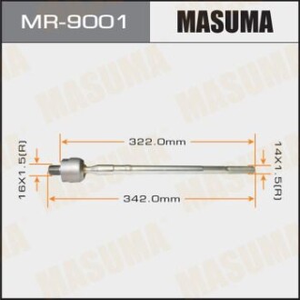 Тяга рулевая MITSUBISHI LANCER (08-15), MITSUBISHI ASX (10-15) (MR-9001) masuma mr9001