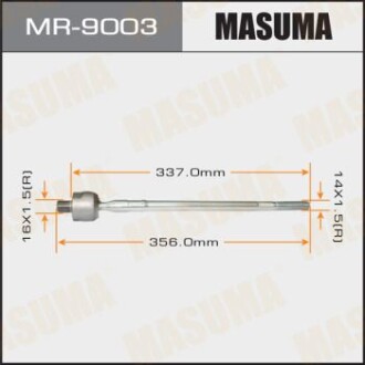 Тяга рулевая Mitsubishi Grandis (04-10) (MR-9003) masuma mr9003