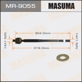 Тяга рулевая (MR-9055) masuma mr9055