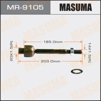 Рульова тяга (MR-9105) masuma mr9105