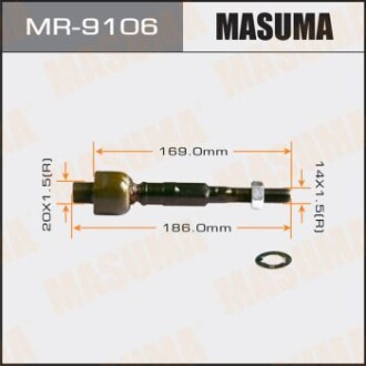 Тяга рулевая (MR-9106) masuma mr9106