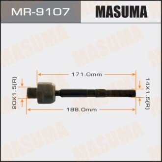 Рульова тяга (MR-9107) masuma mr9107