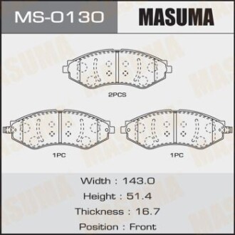 Колодки тормозные передн CHEVROLET LACETTI (MS-0130) masuma ms0130