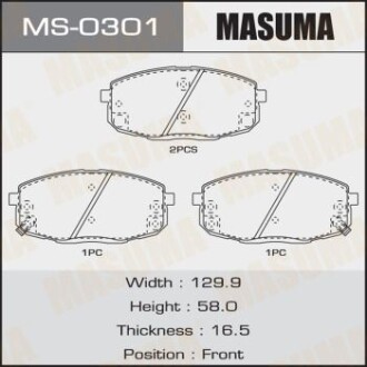 Колодки гальмівні передн Hyundai i30 (07-)/Kia Ceed (06-) (MS-0301) masuma ms0301