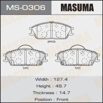 Колодки тормозные передн HYUNDAI ACCENT III, HYUNDAI GETZ (02-10), HYUNDAI ELANTRA (00-06)/HYUNDAI ACCENT II (99-06) (MS-0306) masuma ms0306