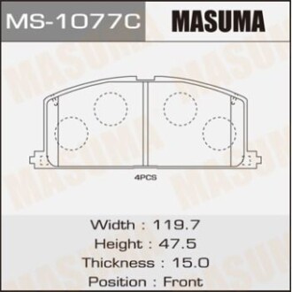 Колодки гальмівні (MS-1077) masuma ms1077