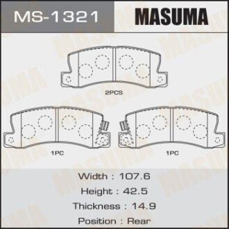 Колодки тормозные задн AN-420WK, NP1011, P83015 masuma ms1321