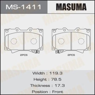 Колодки тормозные (MS-1411) masuma ms1411