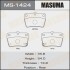 Колодки тормозные задн Toyota RAV 4 (00-05) (MS-1424) masuma ms1424 (фото 1)