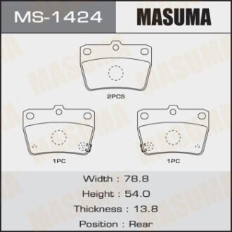 Колодки тормозные задн Toyota RAV 4 (00-05) (MS-1424) masuma ms1424