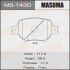 Колодки тормозные передн Toyota Corolla (14-) (MS-1430) masuma ms1430 (фото 1)