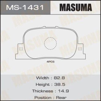 Колодки тормозные задн AN-604K, NP1035, P83063 masuma ms1431