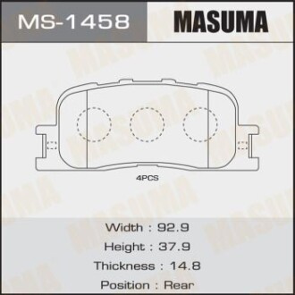 Колодки тормозные задн Toyota Camry (01-11), Highlander (00-03) (MS-1458) masuma ms1458