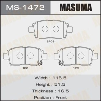 Колодки тормозные передн Toyota Corolla (00-06), Prius (00-11), Yaris (01-05) (MS-1472) masuma ms1472