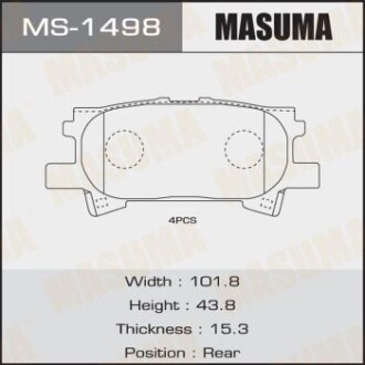 Колодки тормозные передн Lexus RX 350 (06-08)/ Toyota Highlander (03-07) (MS-1498) masuma ms1498