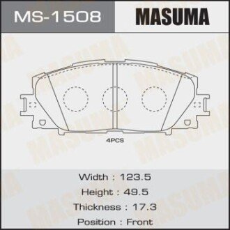 Колодки гальмівні (MS-1508) masuma ms1508