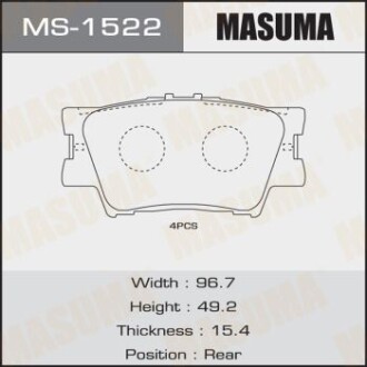 Колодки тормозные задн Toyota Camry (06-), RAV 4 (05-) (MS-1522) masuma ms1522