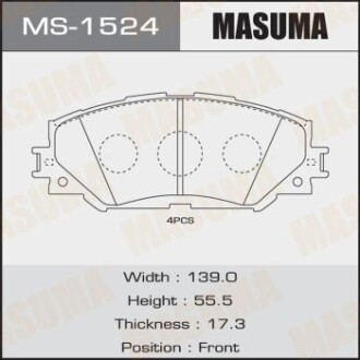 Колодки тормозные (MS-1524) masuma ms1524