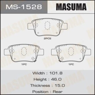 Колодки гальмівні задн Toyota Avensis (03-08) (MS-1528) masuma ms1528