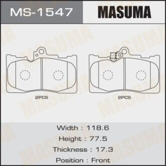 Колодки гальмівні (MS-1547) masuma ms1547