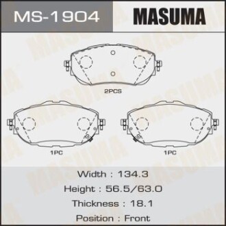 Колодки тормозные передн Toyota Auris, Corolla (13-) (MS-1904) masuma ms1904