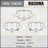 Колодки тормозные задн Toyota Avensis (08-) (MS-1909) masuma ms1909 (фото 1)