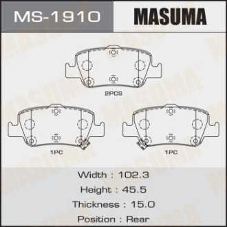 Колодки тормозные задн Toyota Auris (06-13), Corolla (06-13) (MS-1910) masuma ms1910