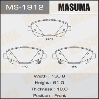 Колодки тормозные передн AN-8196WK, NP1158, P83148 masuma ms1912