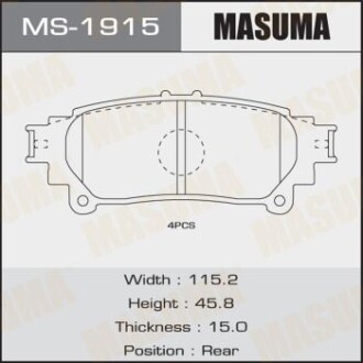 Колодки гальмівні задн Lexus RX 350 (08-15)/ Toyota Highlander (13-) (MS-1915) masuma ms1915