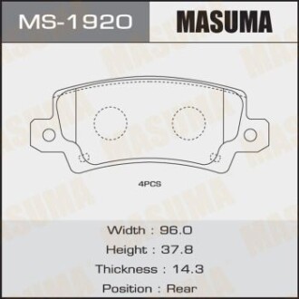 Колодки тормозные AN-8057WK, NP1044, P83065 задн TOYOTA COROLLA (MS-1920) masuma ms1920 (фото 1)