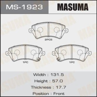 Колодки тормозные передн TOYOTA YARIS, TOYOTA COROLLA (06-14) (MS-1923) masuma ms1923 (фото 1)