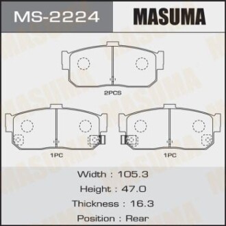 Колодки тормозные задн Nissan Almera (-01), Maxima (-04), Primera (-01) (MS-2224) masuma ms2224