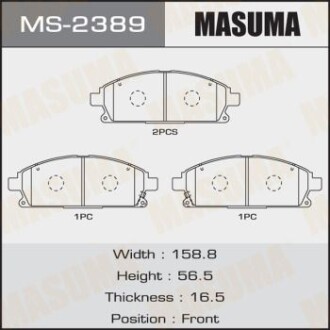 Колодки гальмівні передн Nissan X-Trail (00-07) (MS-2389) masuma ms2389 (фото 1)