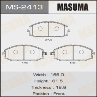 Колодки тормозные передн NISSAN PATROL) (MS-2413) masuma ms2413 (фото 1)