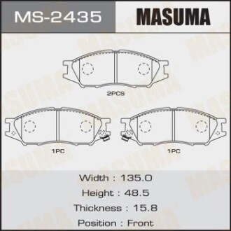 Колодки тормозные передн Mitsubishi Lancer (00-08) (MS-2435) masuma ms2435