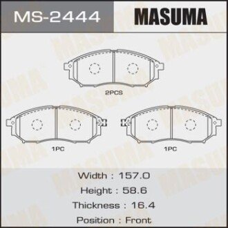 Колодки гальмівні передн Infiniti FX 35 (05-10)/ Nissan Murano (04-16), Pathfinder (05-14)/ Renault Koleos (08-) (MS-2444) masuma ms2444